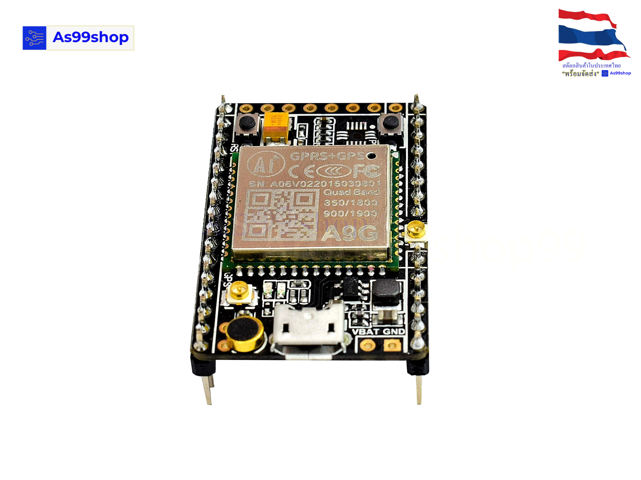 A9G GPRS + GSM development board