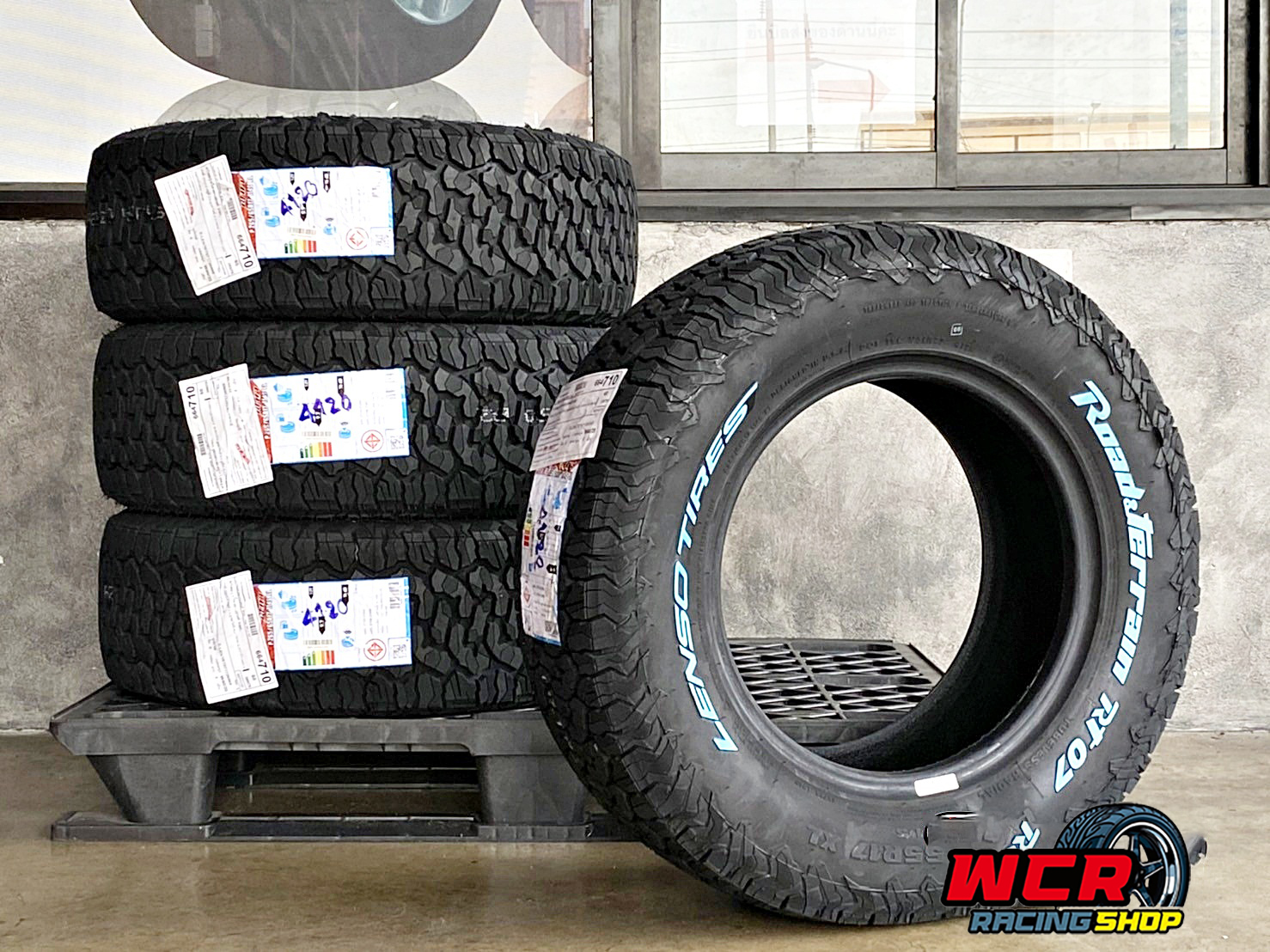 ยาง LENSO TIRES ROAD TERRAIN RT07 265-65R17 ยางเข้าใหม่ ราคาพิเศษ