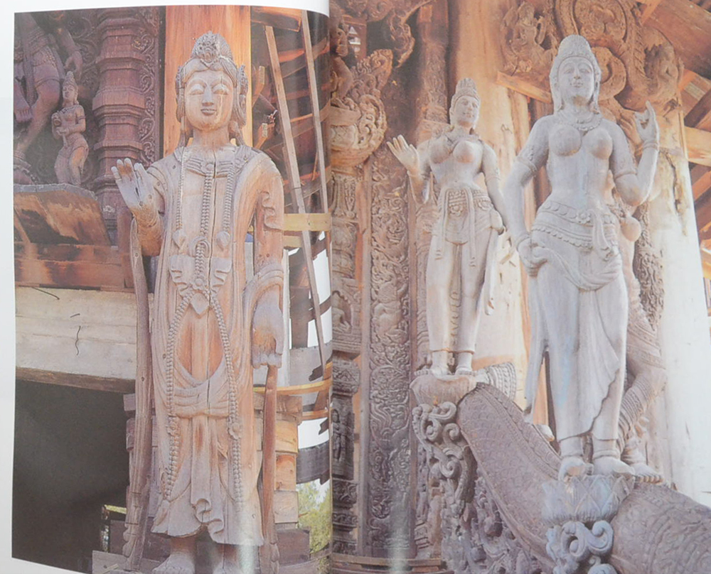 ชีวิตและผลงาน เล็ก วิริยะพันธุ์