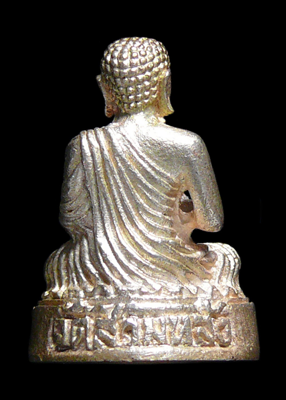 พระอุปะคุต วัดสามหลัง เนื้ออัลปาก้า ก้นอุดว่าน ตอกโค๊ตเลข 322