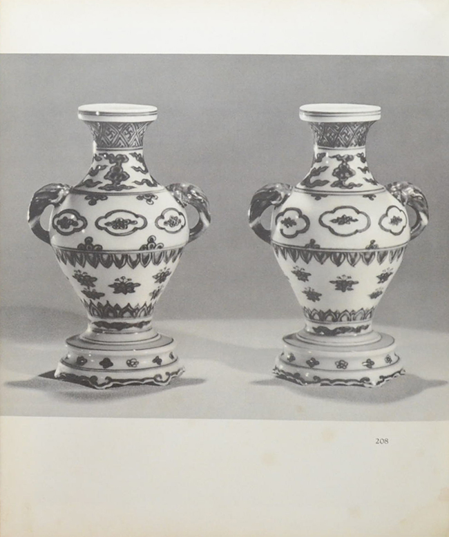 โบราณวัตถุ-ศิลปวัตถุ ของจีน