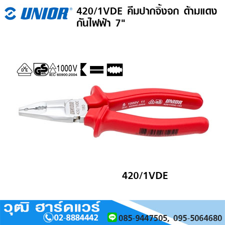 UNIOR 420/1VDE คีมปากจิ้งจก ด้ามแดง กันไฟฟ้า 1000V 7"