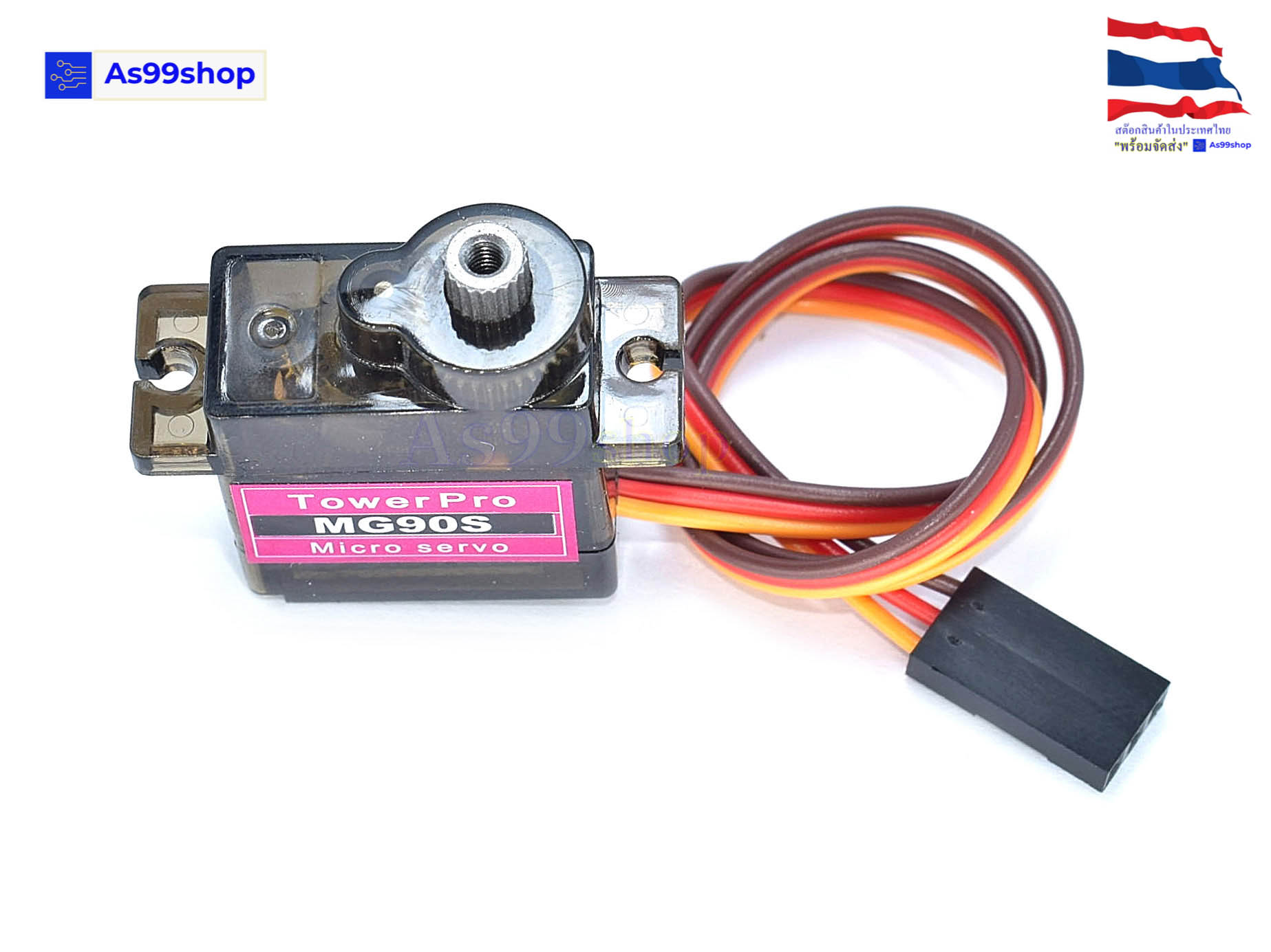 เซอร์โว TowerPro MG90S Analog หมุนได้ 0-180 องศา แรงบิด 2 kg/cm (4.8V) เฟืองโลหะ