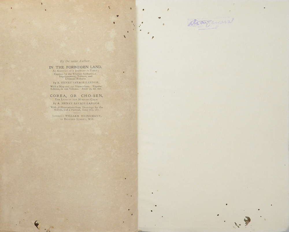 CHINA AND THE ALLIES (ขายตามสภาพ)