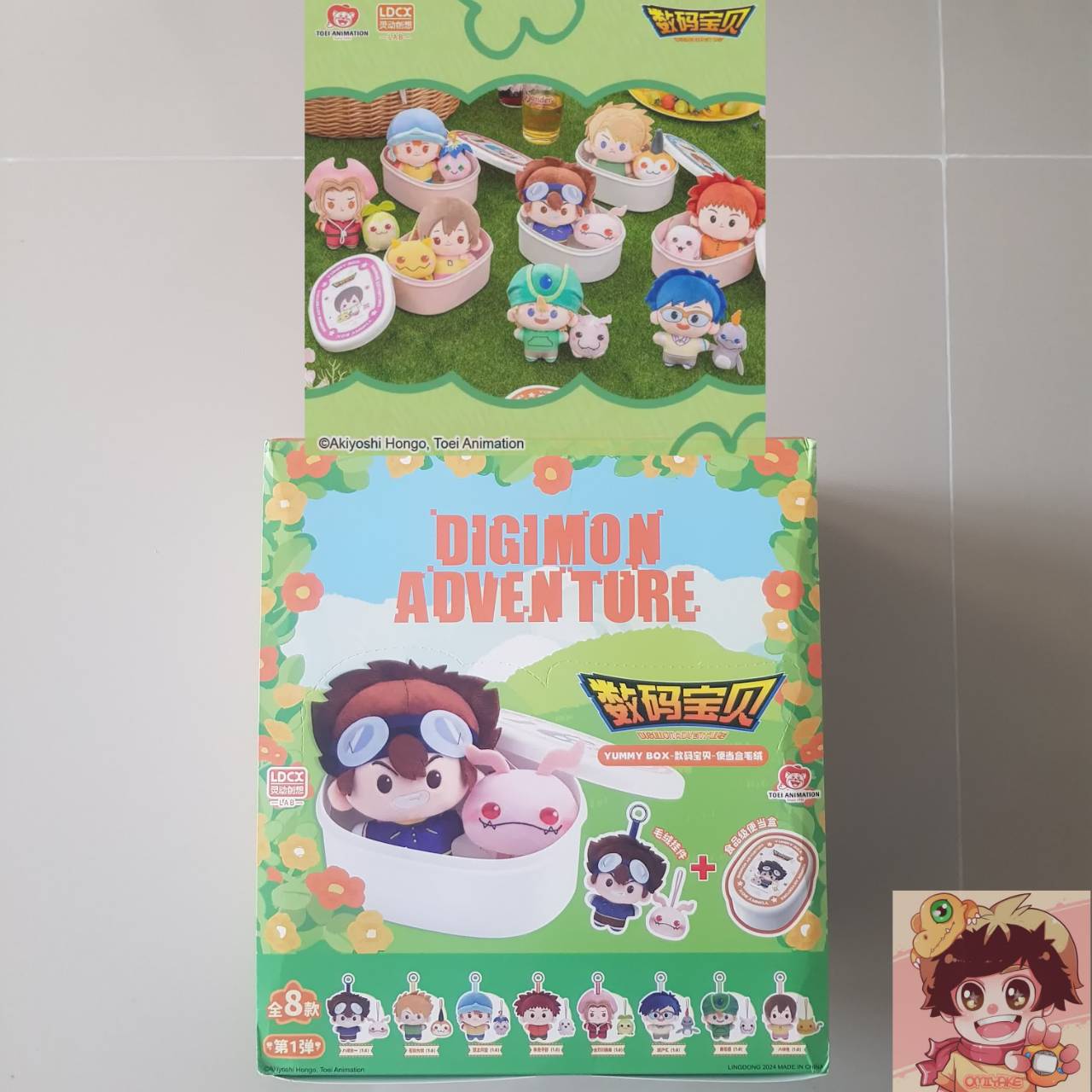 Toei Animation Bandai X LD Creativity(LDCX) - Digimon Adventure Plush doll The Chosen Children with baby Digimon Bento Bento SET(License)(8 PCS/SET) ดิจิม่อนกล่องสุ่ม[ยกชุด] ดิจิม่อนและเด็กที่ถูกเลือกในชุดกล่องข้าวญี่ปุ่นคุ้มมาก น่ารักมากก !!