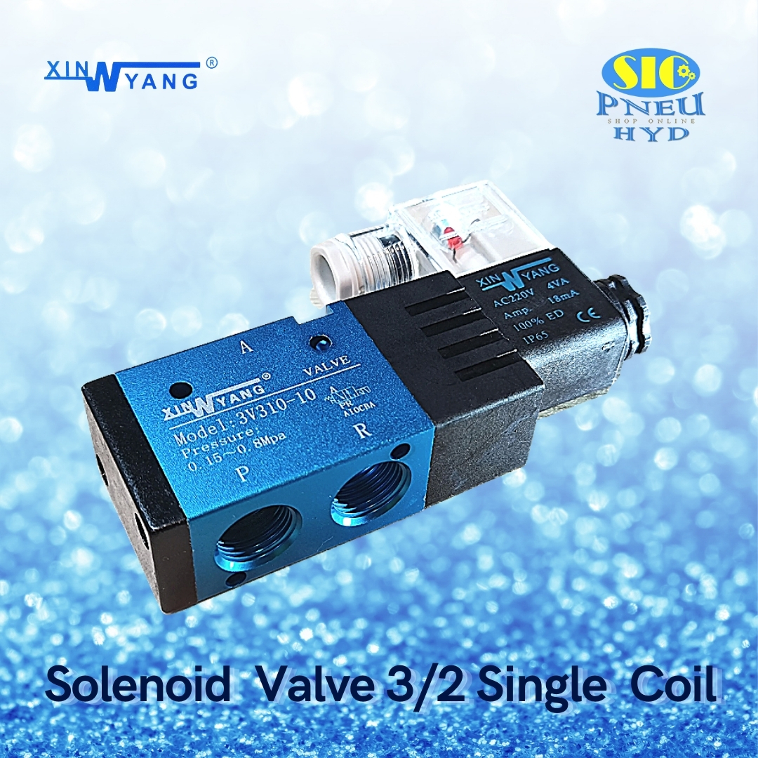 3V310 : SOLENOID VALVE XINYANG โซลินอยด์วาล์ว 3/2 SINGLE COIL PORT 3/8" PT