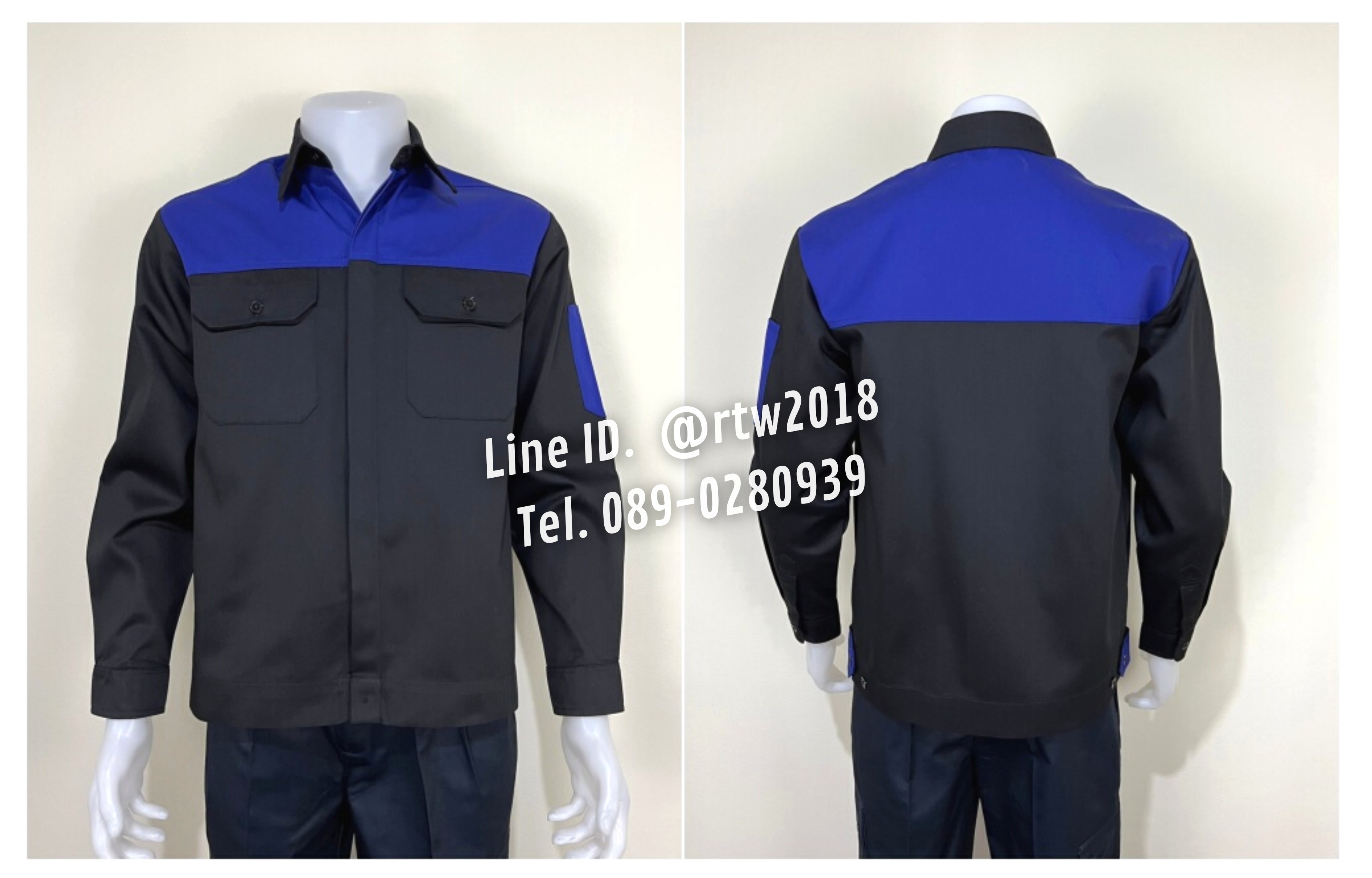 รหัส AB4.7 : เสื้อช่างแขนยาวผ้าคอมทวิวสีดำอกน้ำเงิน (ซ่อนสาบ)