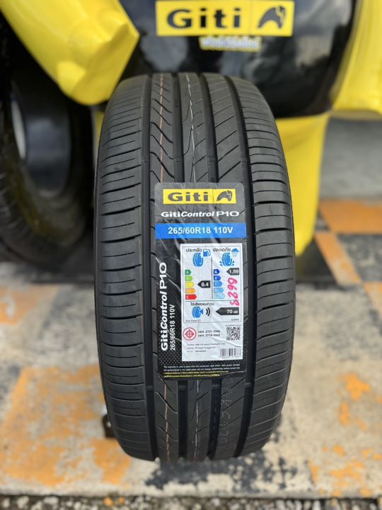 ยาง GITI CONTROL P10 ขนาด 235/55-19 ราคาพิเศษ สั่งได้
