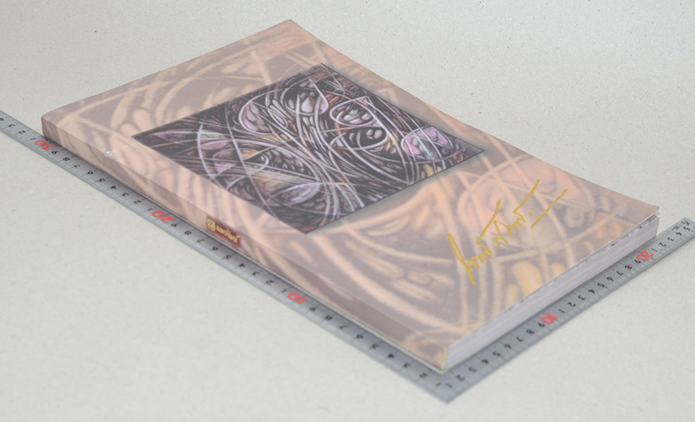 นายนพวัฒน์ (สนั่น) สมพื้น (ช่างสิบหมู่)