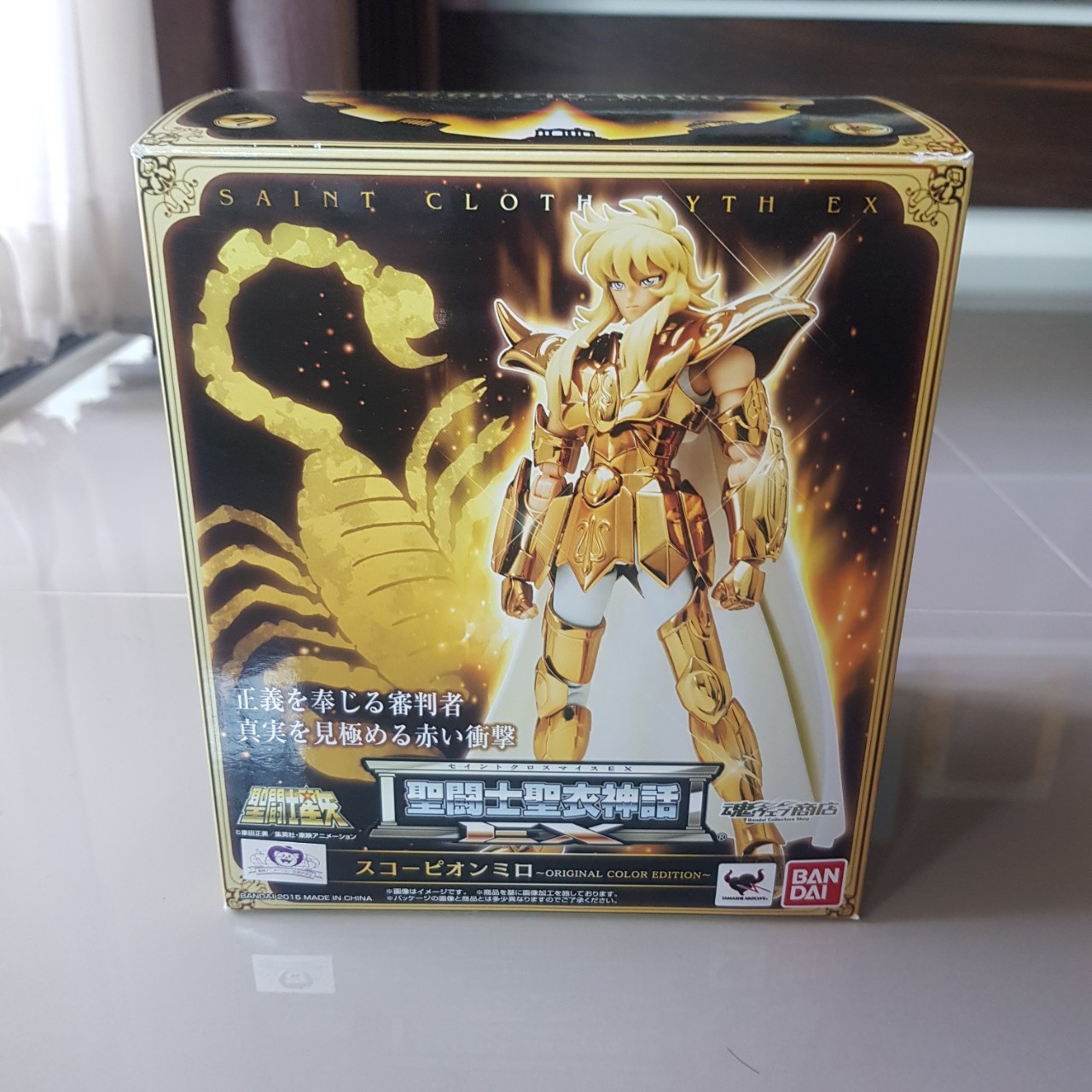 BANDAI SAINT SEIYA MYTH CLOTH EX - SCORPION MILO EX OCE