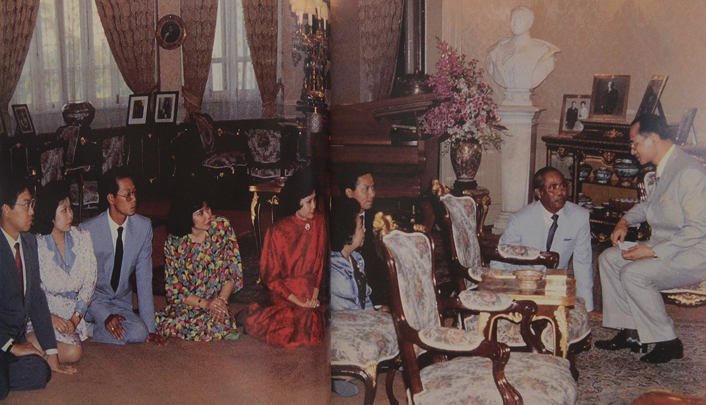 ลูกผู้ชายชื่อ...ประมวล สภาวสุ