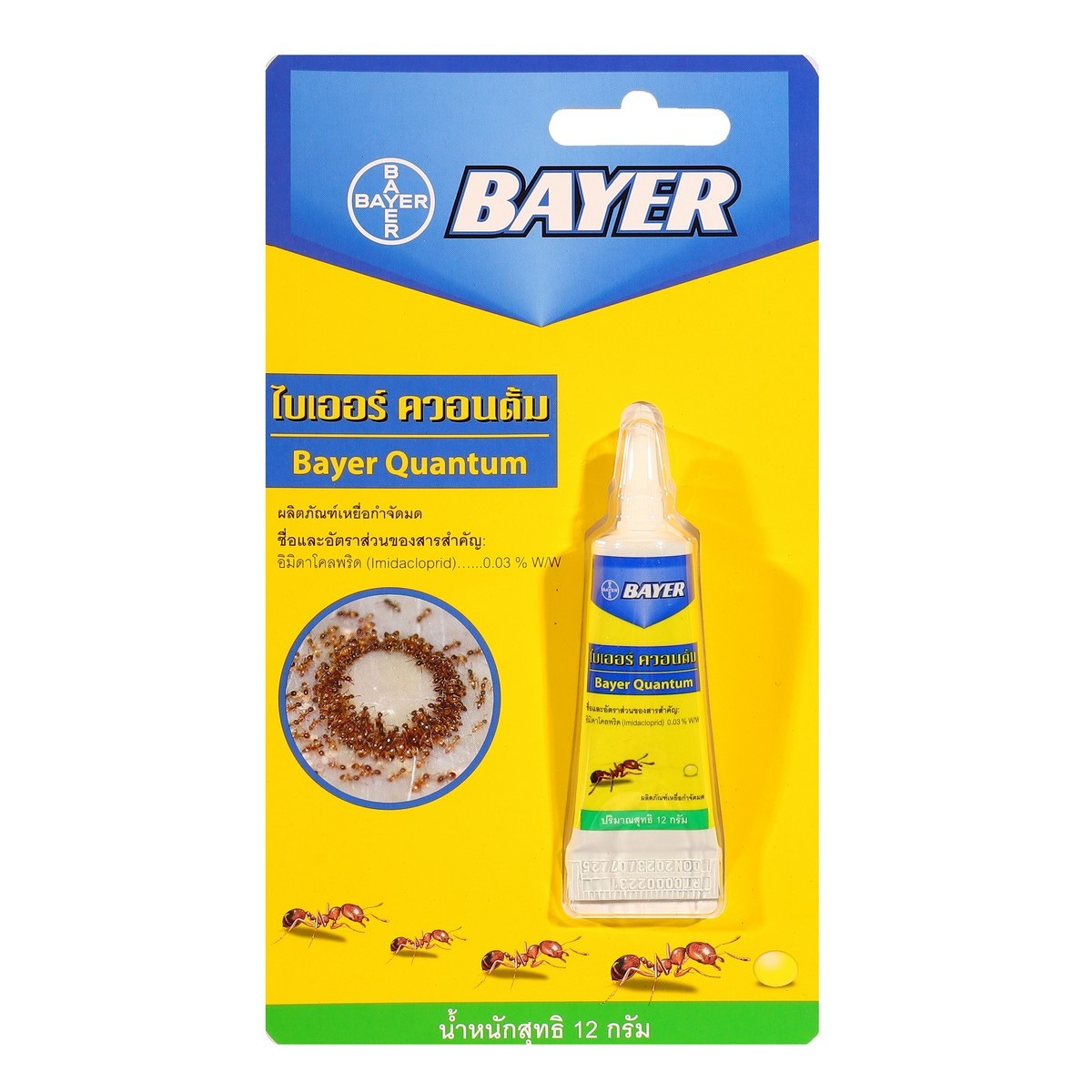 BAYER ควอนตั้ม เหยื่อกำจัดมด 12g