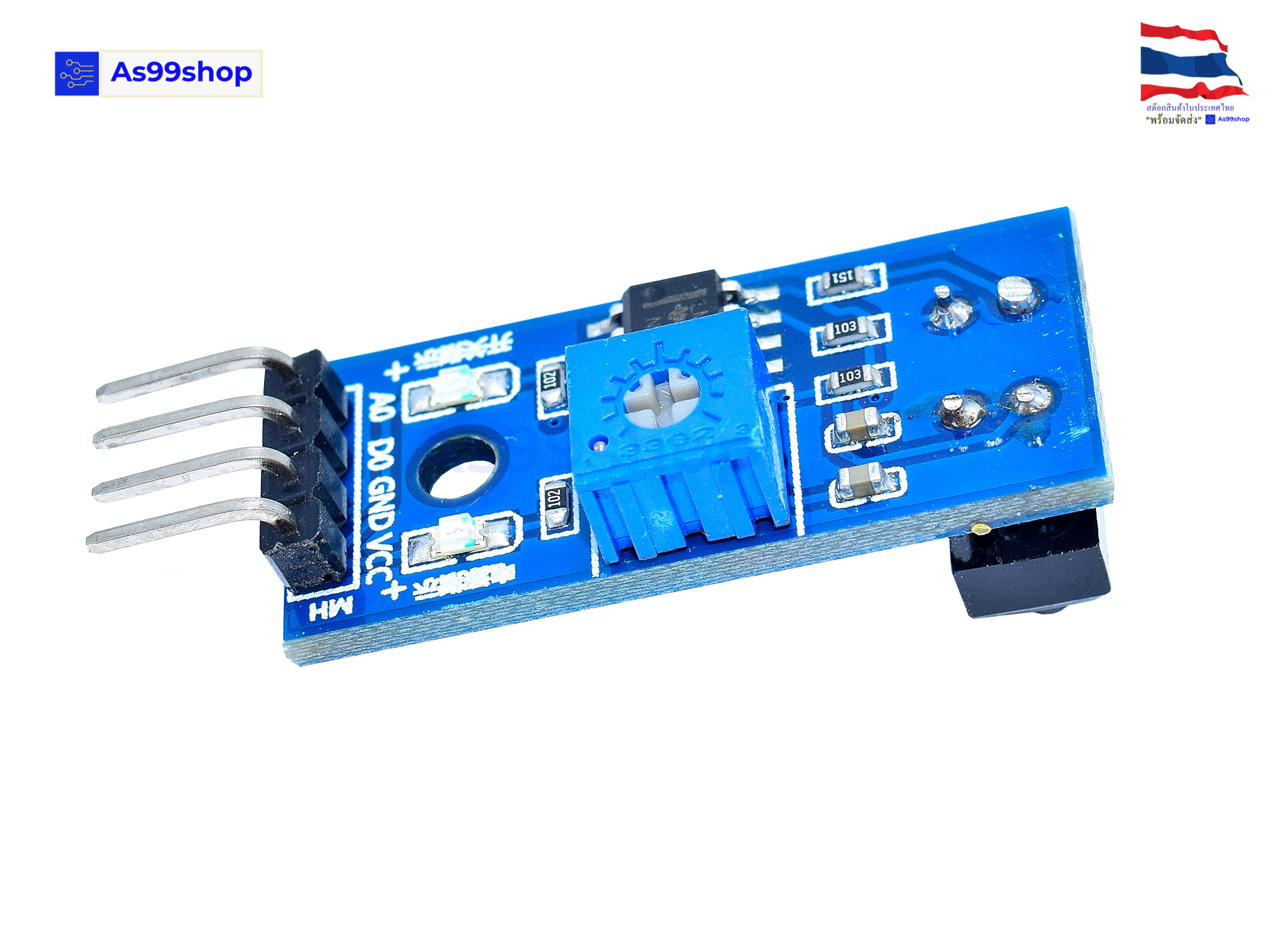 TCRT5000 Infrared Reflection Sensor โมดูลอินฟราเรดตรวจจับสี ขาว-ดำ ...