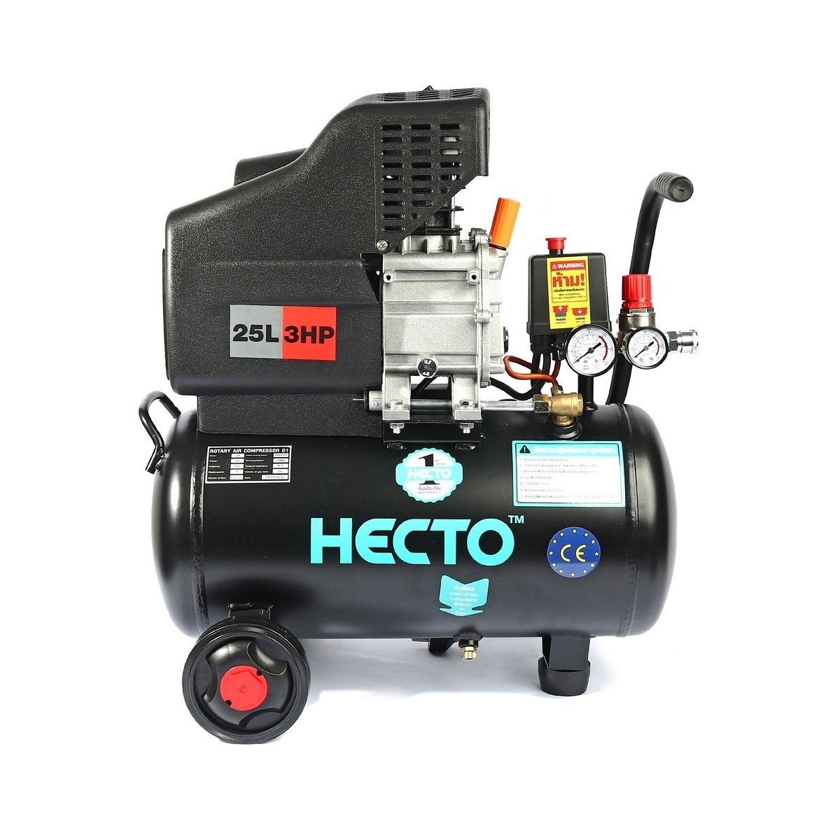 HECTO D1 ปั๊มลมโรตารี่ 25L 3HP/220V
