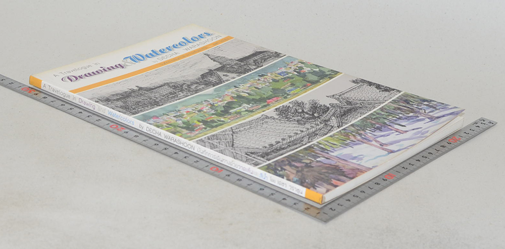 A Travelogue in Drawing & Watercolors