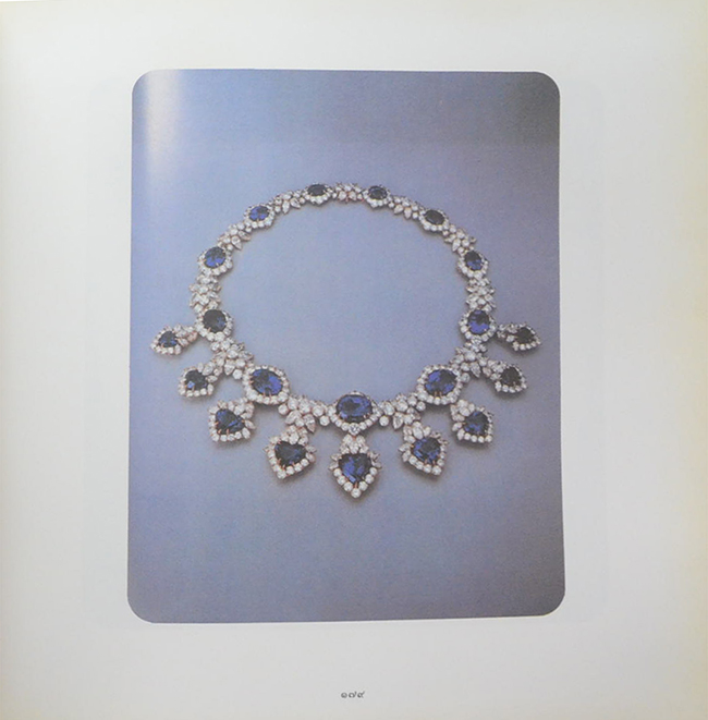 นางสุเพี้ยน เวชชาชีวะ (เครื่องถ้วยชาม ชุด เบญจรงค์ ชุด ลายคราม ฯลฯ-เครื่องเพชรนิลจินดา)