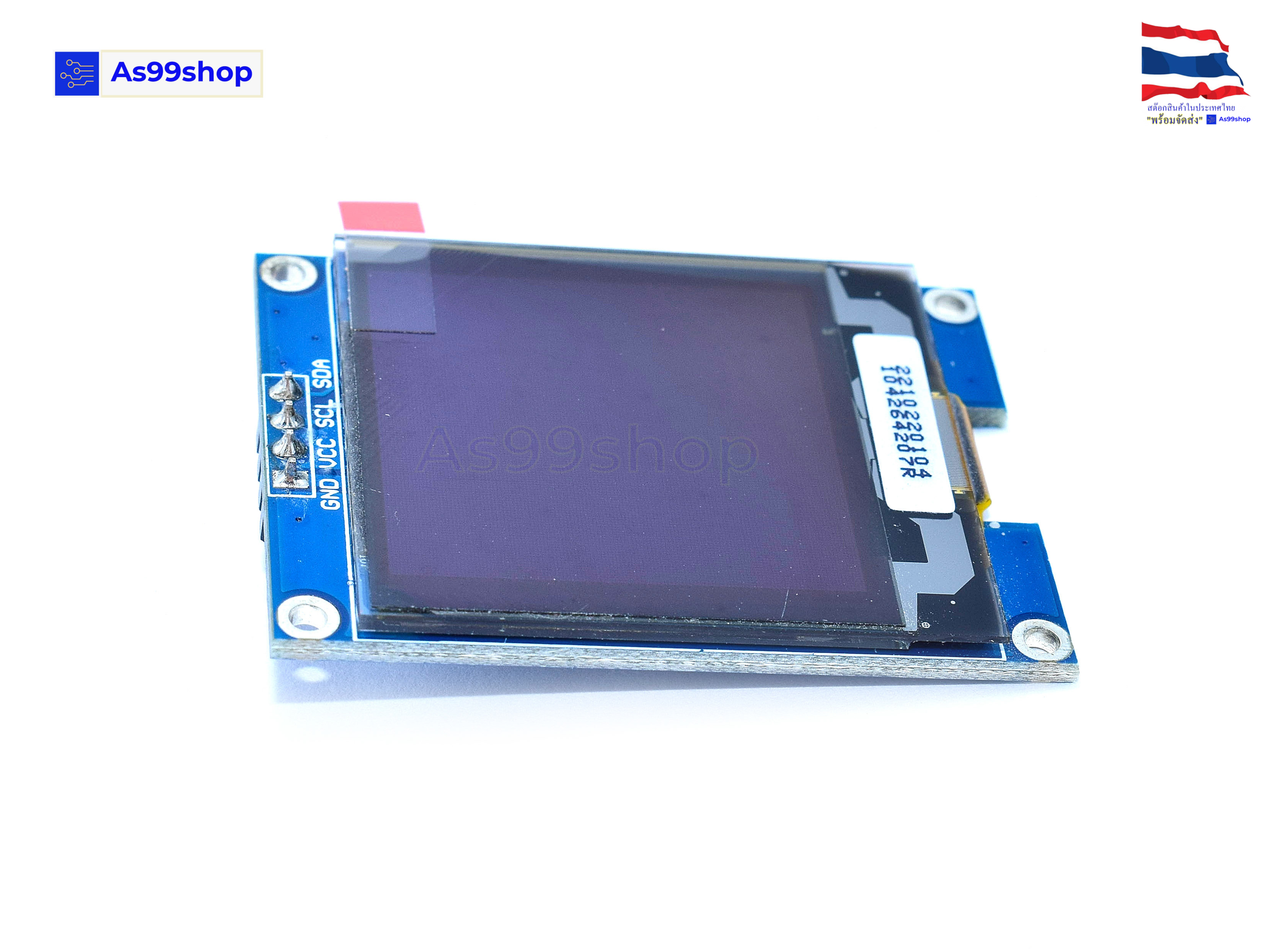 จอแสดงผล OLED ขนาด 1.5 นิ้ว สีขาว แบบ I2C