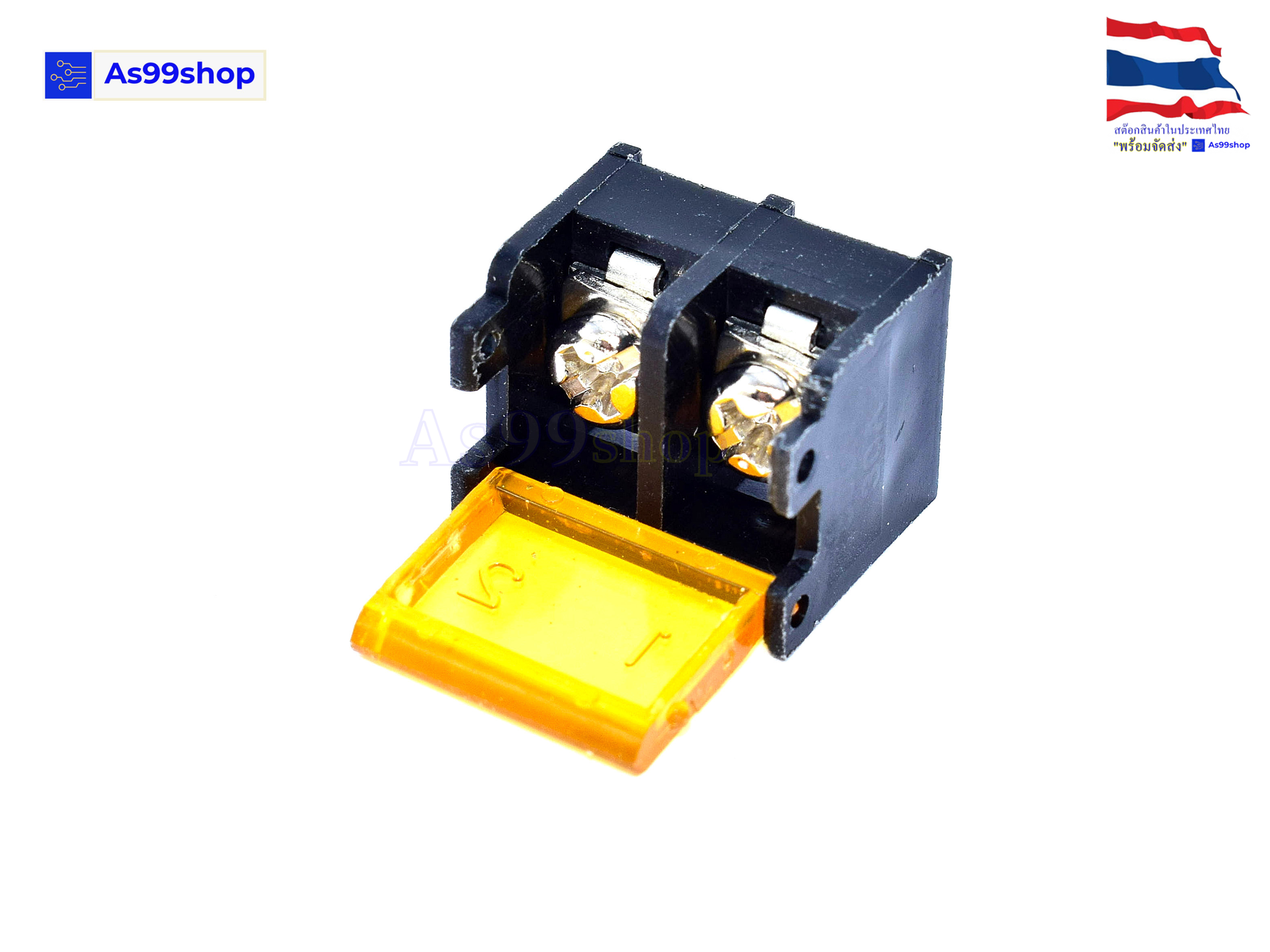 2P HB-9500 terminal block with cover 9.5MM