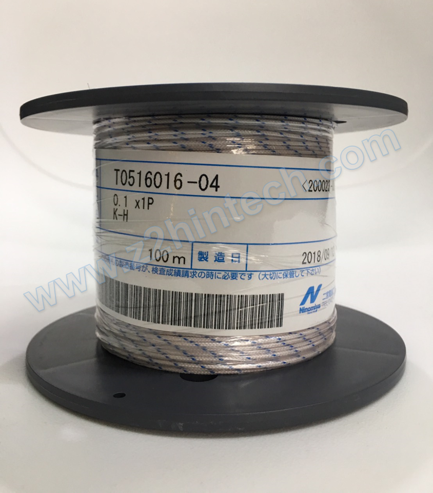 Thermocouple Wire dia 0.1mm (Fiber)