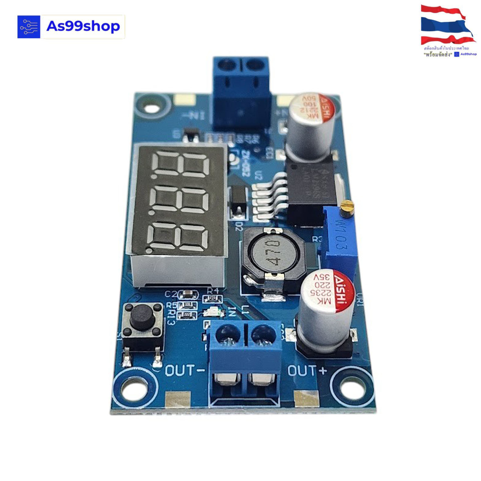 โมดูลแปลงไฟ DC-DC LM2596 4-40V to 1.25-37V 3A มีจอแสดงผล LED ปรับแรงดันได้ ใช้เป็น Power Supply สำหรับ Arduino / LED / อิเล็กทรอนิกส์ (สีดำ ปุ่มกดเลือกค่า)