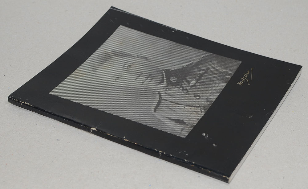 ชิตสุรไกร (เรื่องหลักในการเลี้ยงกล้วยไม้ทั่วๆ ไป)