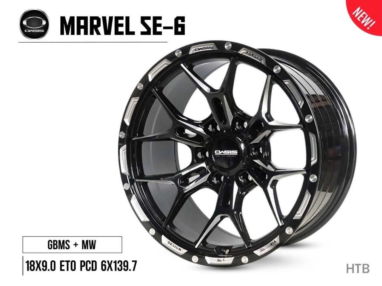 ล้อ OASIS MARVEL SE-6ขอบ 18