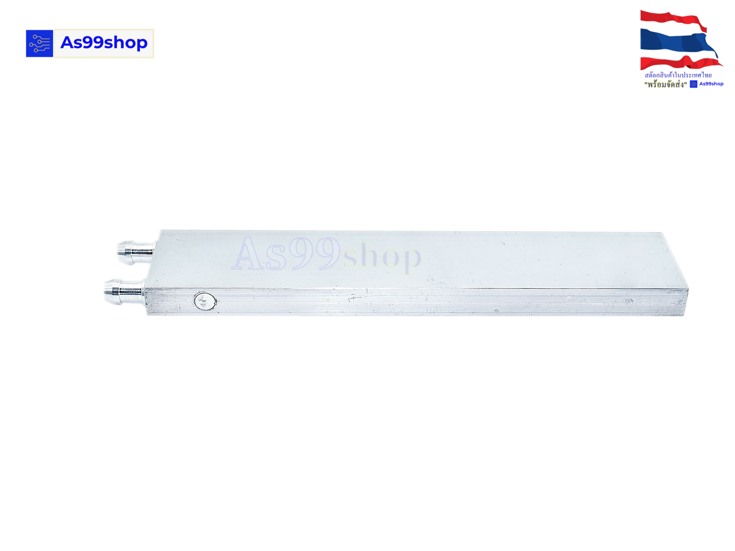 40*200*12 Water Cooling Head อลูมิเนียมบล็อก ฮีทซิงค์ระบายความร้อนหรือเย็น