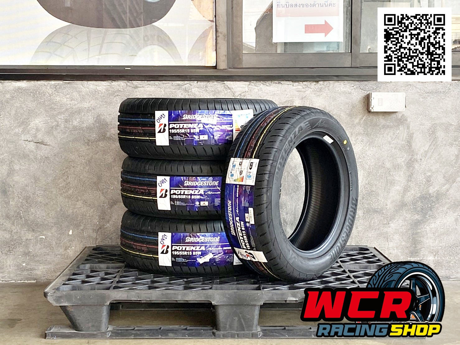 ยาง BRIDGESTONE POTENZA ADRENALIN RE004 ขนาดยาง 195/55R15