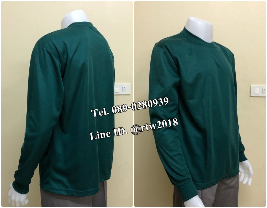 เสื้อคนสวนแขนยาวคอกลมสีเขียว (ราคาสำหรับ12 ตัว) (รหัส H8)