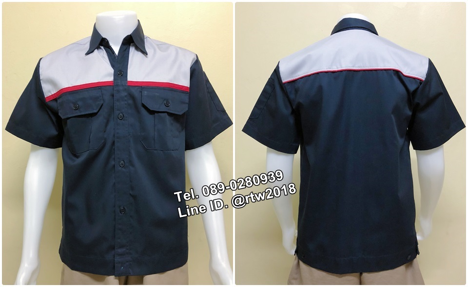 เสื้อช่างราคาถูก