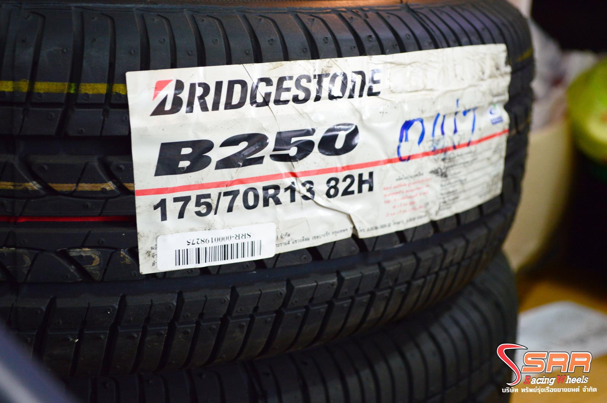 ยาง BRIDGESTONE B250 ขนาด175/70-13