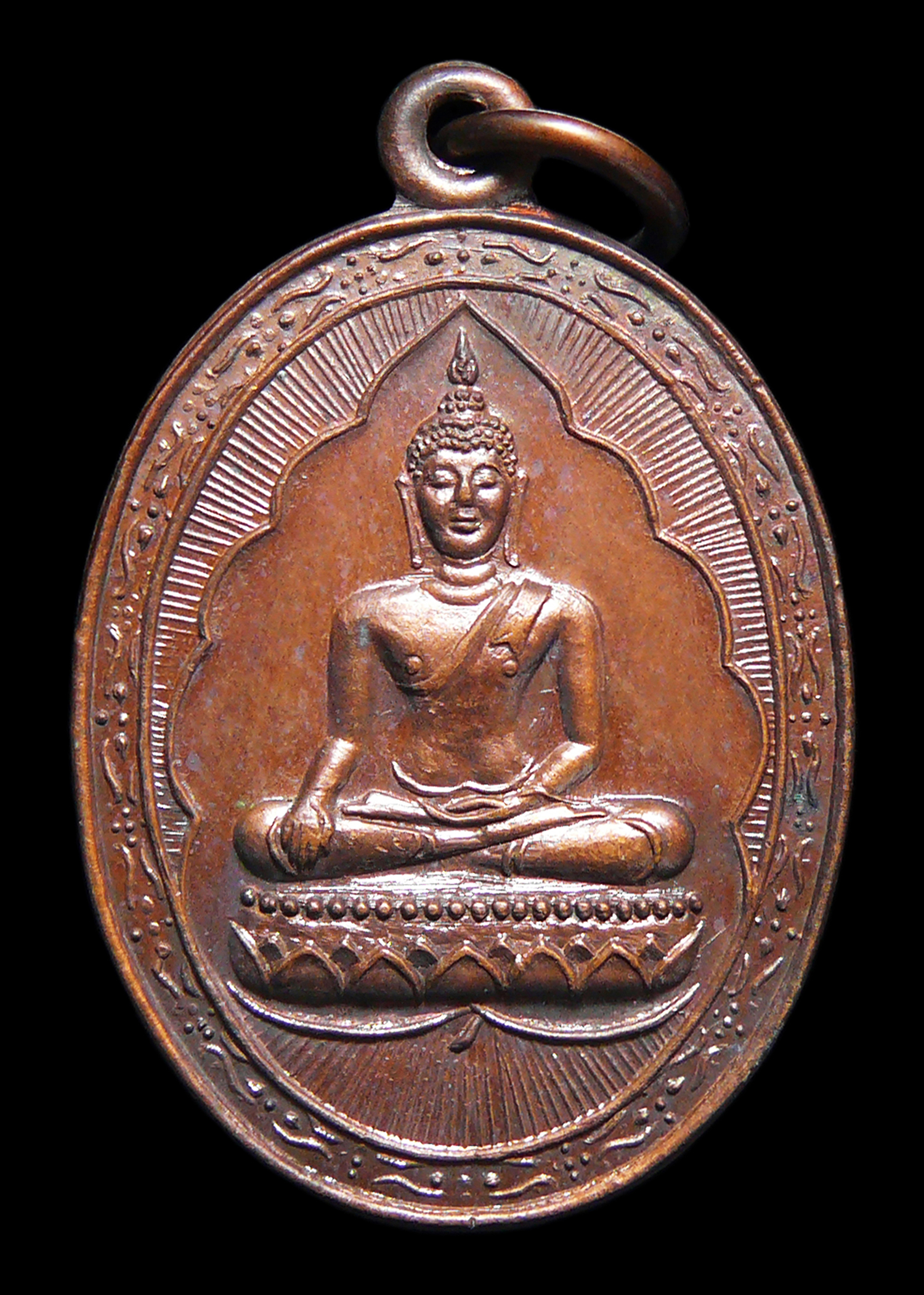 เหรียญพระพุทธสิหิงค์ วัดขวัญประชา สุไหงโกลก จ.นราธิวาส ปี2536