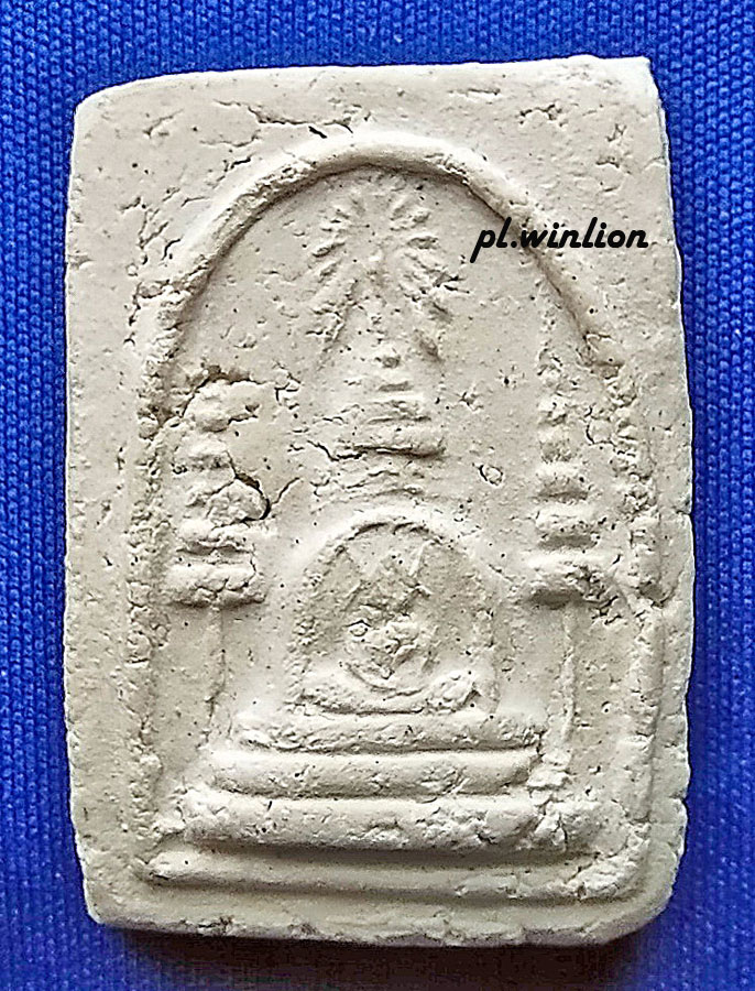 พระสมเด็จซุ้มเจดีย์ข้างฉัตร วัดประสาทฯ กทม. ปี 2506