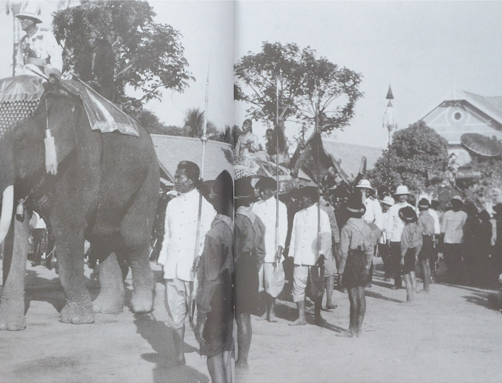 สมุดภาพรัชกาลที่ 7 เสด็จฯมณฑลพายัพ