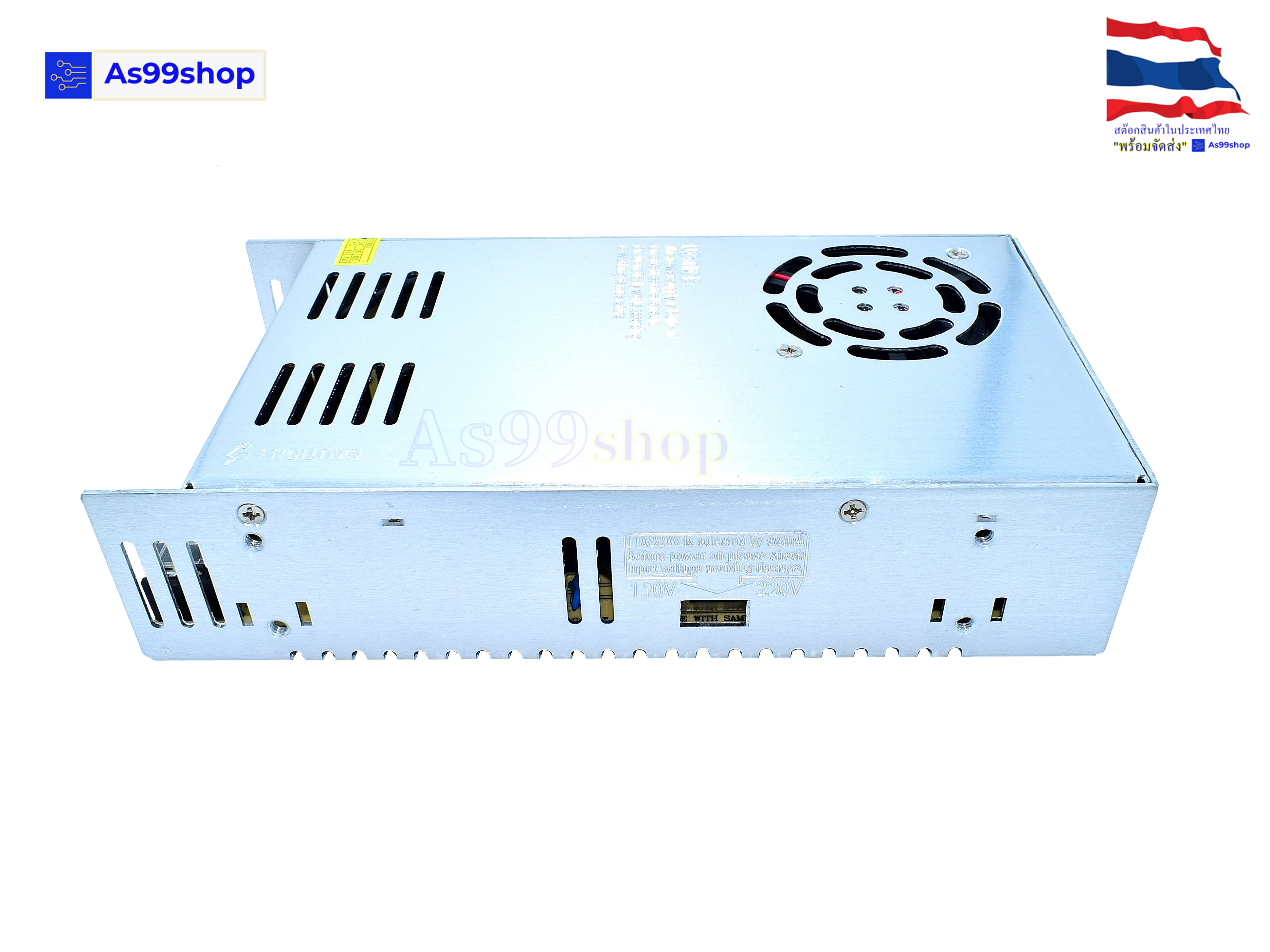 สวิตชิ่งเพาเวอร์ซัพพลาย Switching Power Supply 12V 40A 500W(สีเงิน)