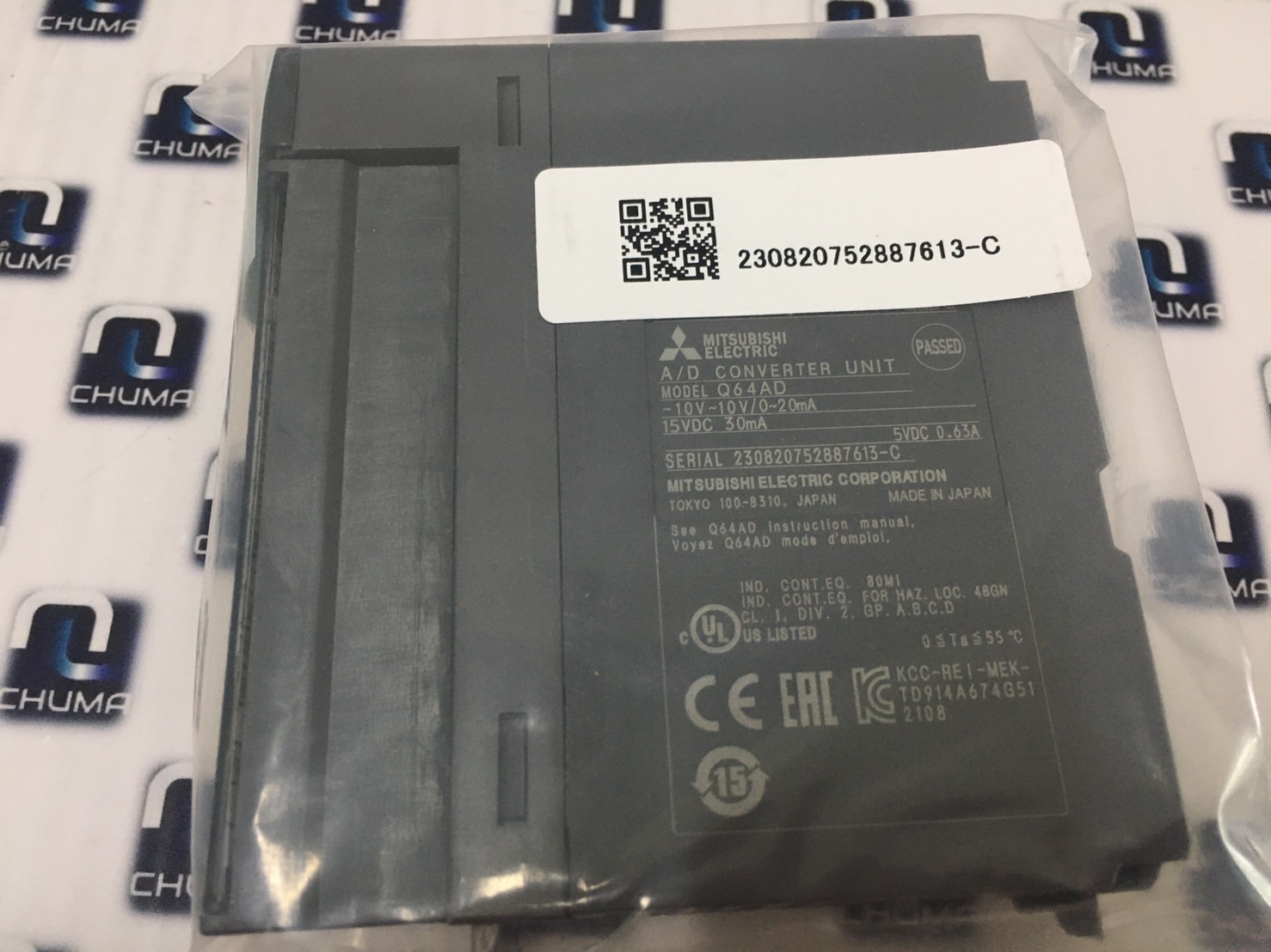 Mitsubishi Electric, Q64AD--NEW