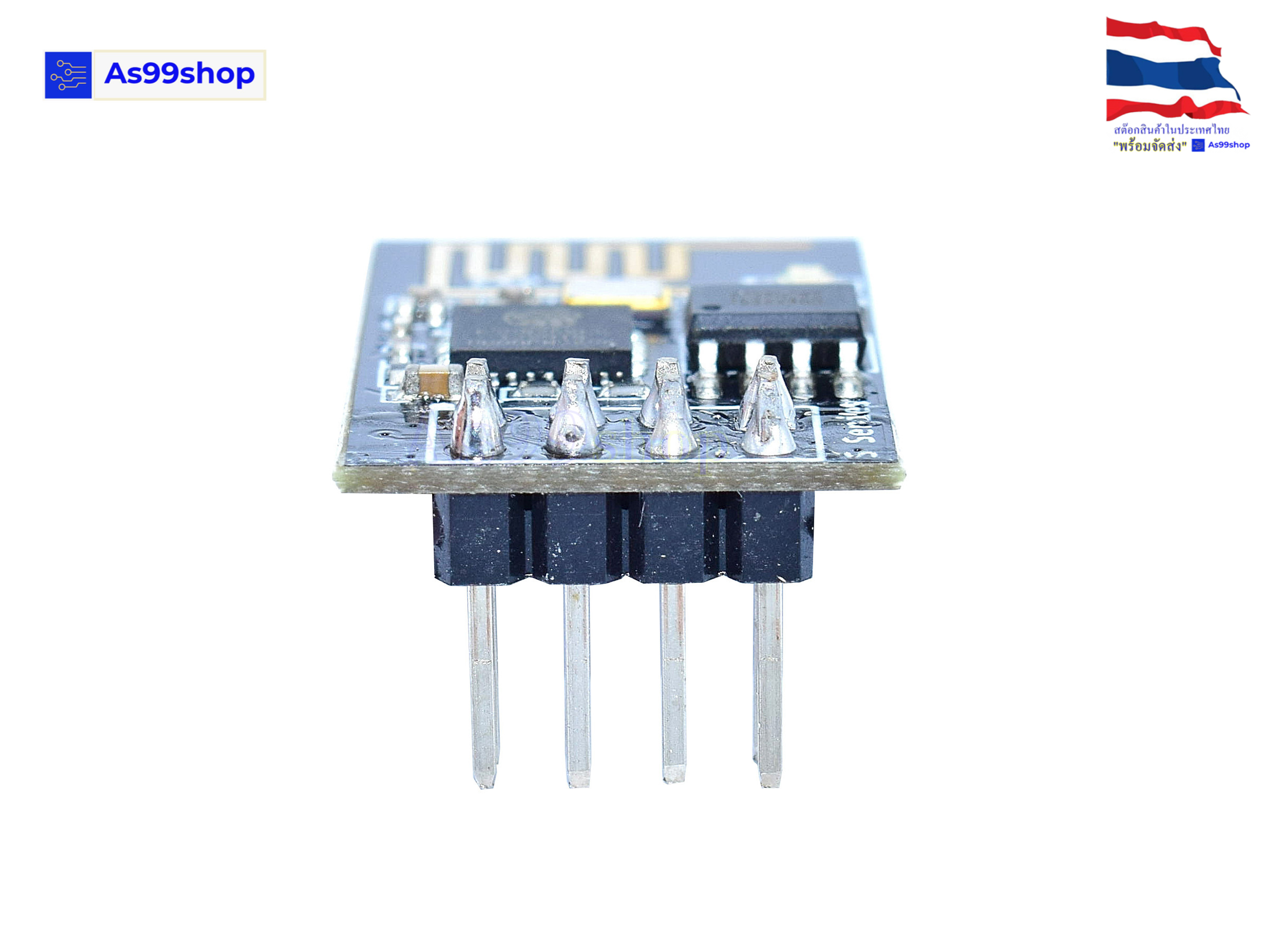 ESP-01S ESP8266 serial WIFI wireless module