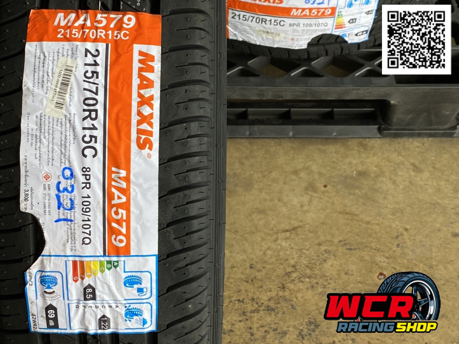 ยาง MAXXIS MA579 ขนาด 215/70-15