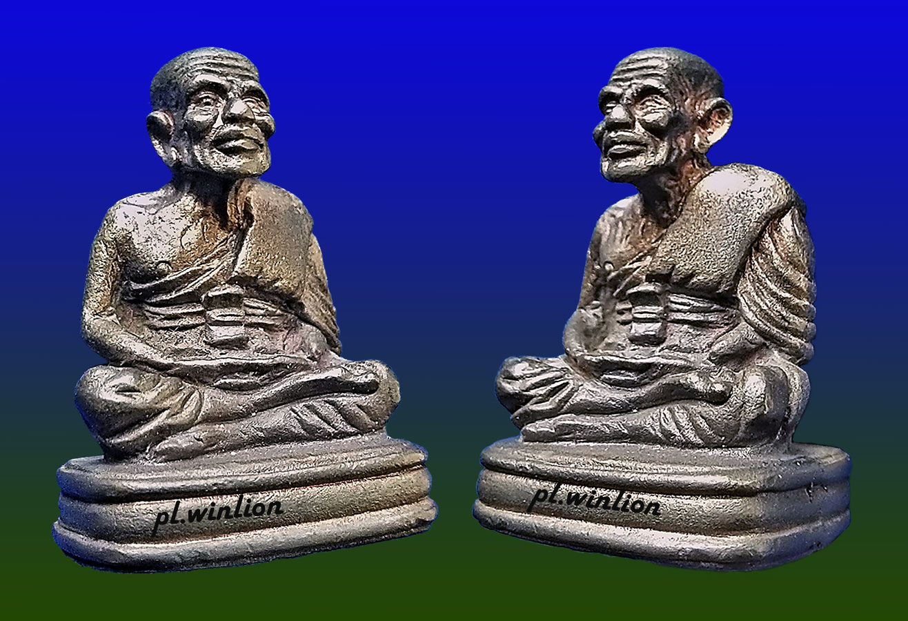 หลวงพ่อทวด พิมพ์เบตง เนื้อนวะโลหะแก่เงิน วัดเขาอ้อ ปี 45