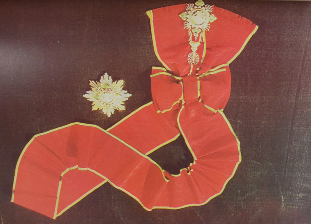 เครื่องราชอิสริยาภรณ์ไทย