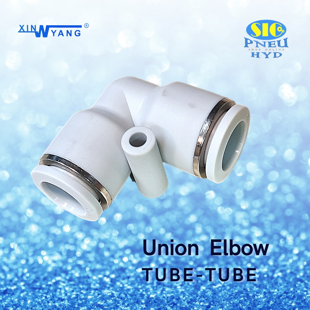SPV : UNION ELBOW ข้อต่อลม งอ90 เข้าสาย เท่ากัน 2 ด้าน สีขาว