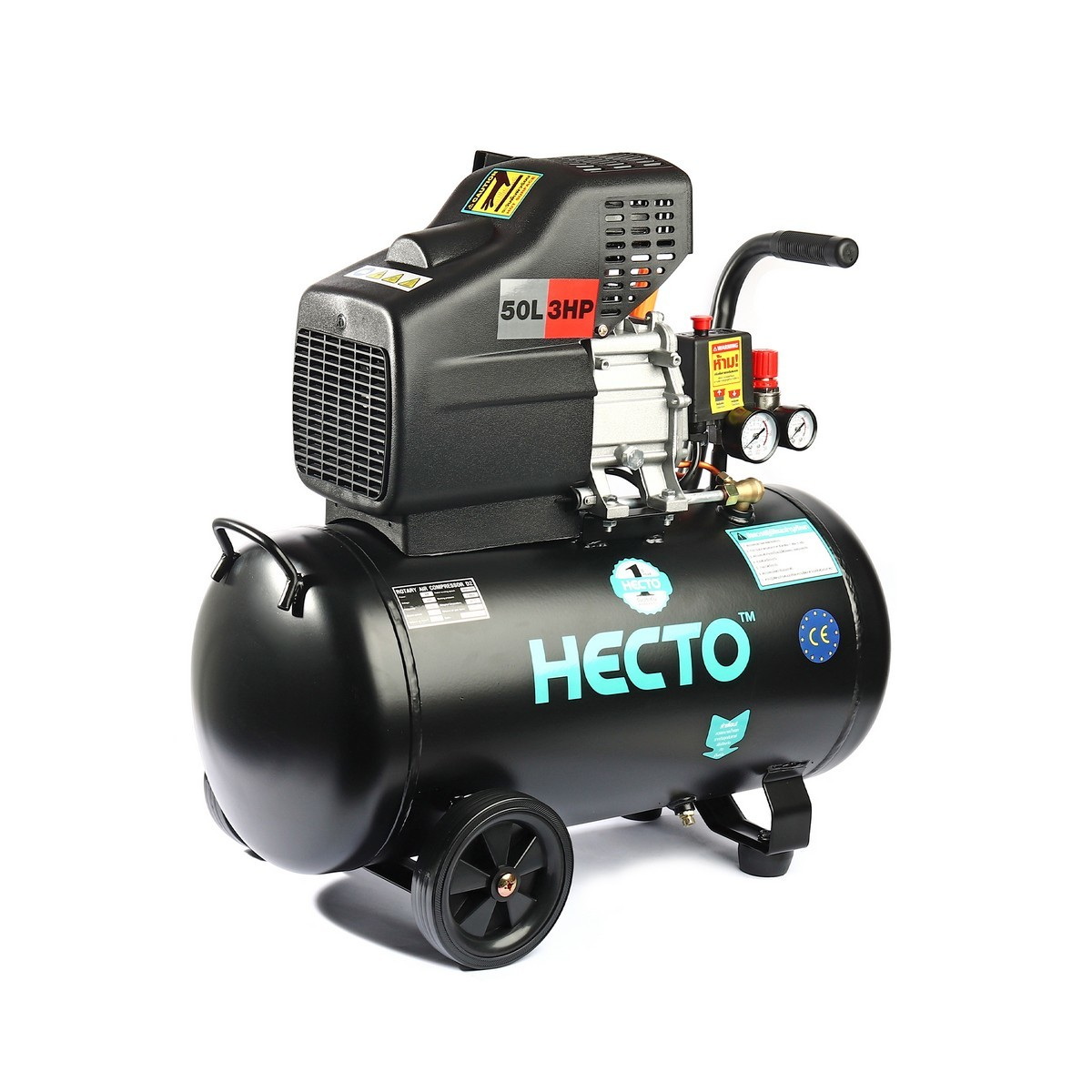HECTO D2 ปั๊มลมโรตารี่ 50L 3HP/220V