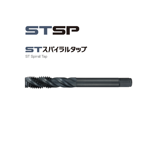 NACHI L6866 ST Spiral Tap ดอกต๊าปร่องเกลียวสีดำ M2-24 สำหรับเครื่องต๊าป