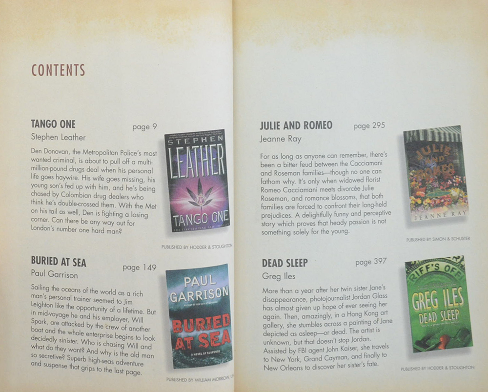 วรรณกรรมต่างประเทศ (4 เรื่อง)