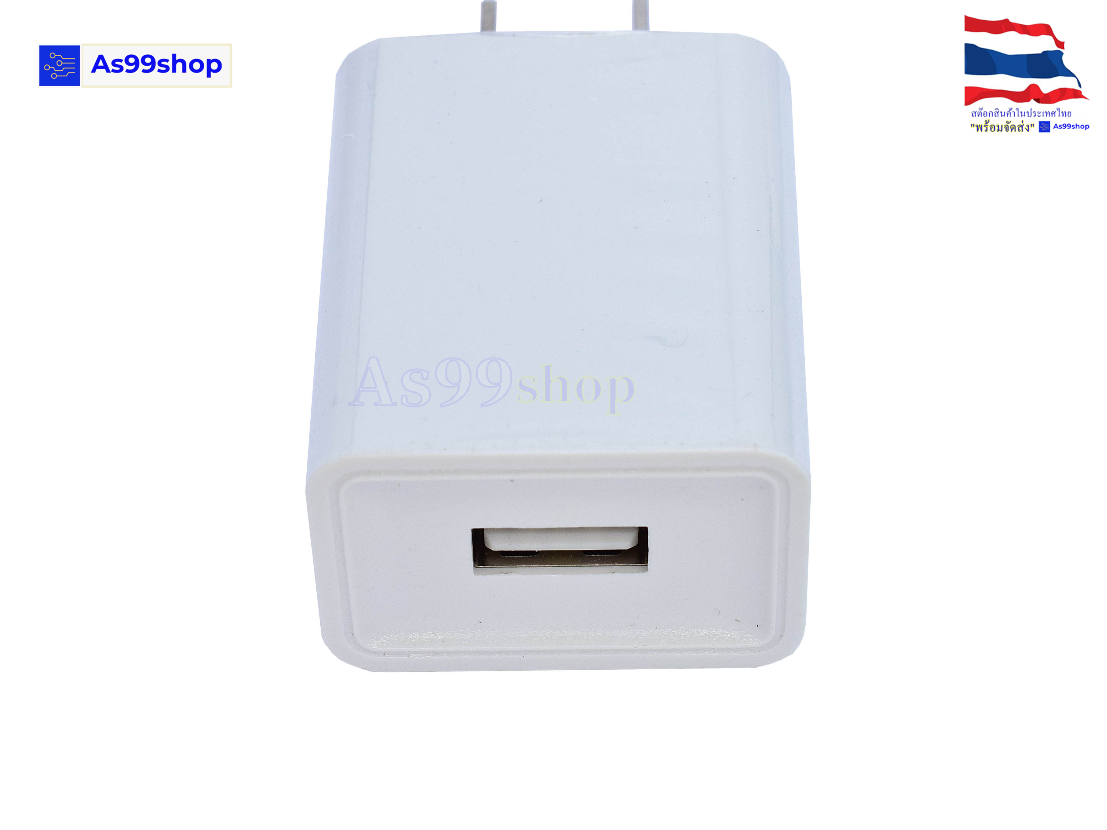 5V2A Adapter usb interface charger