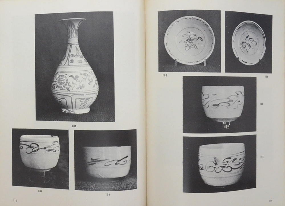 CERAMIC ART OF SOUTHEAST ASIA