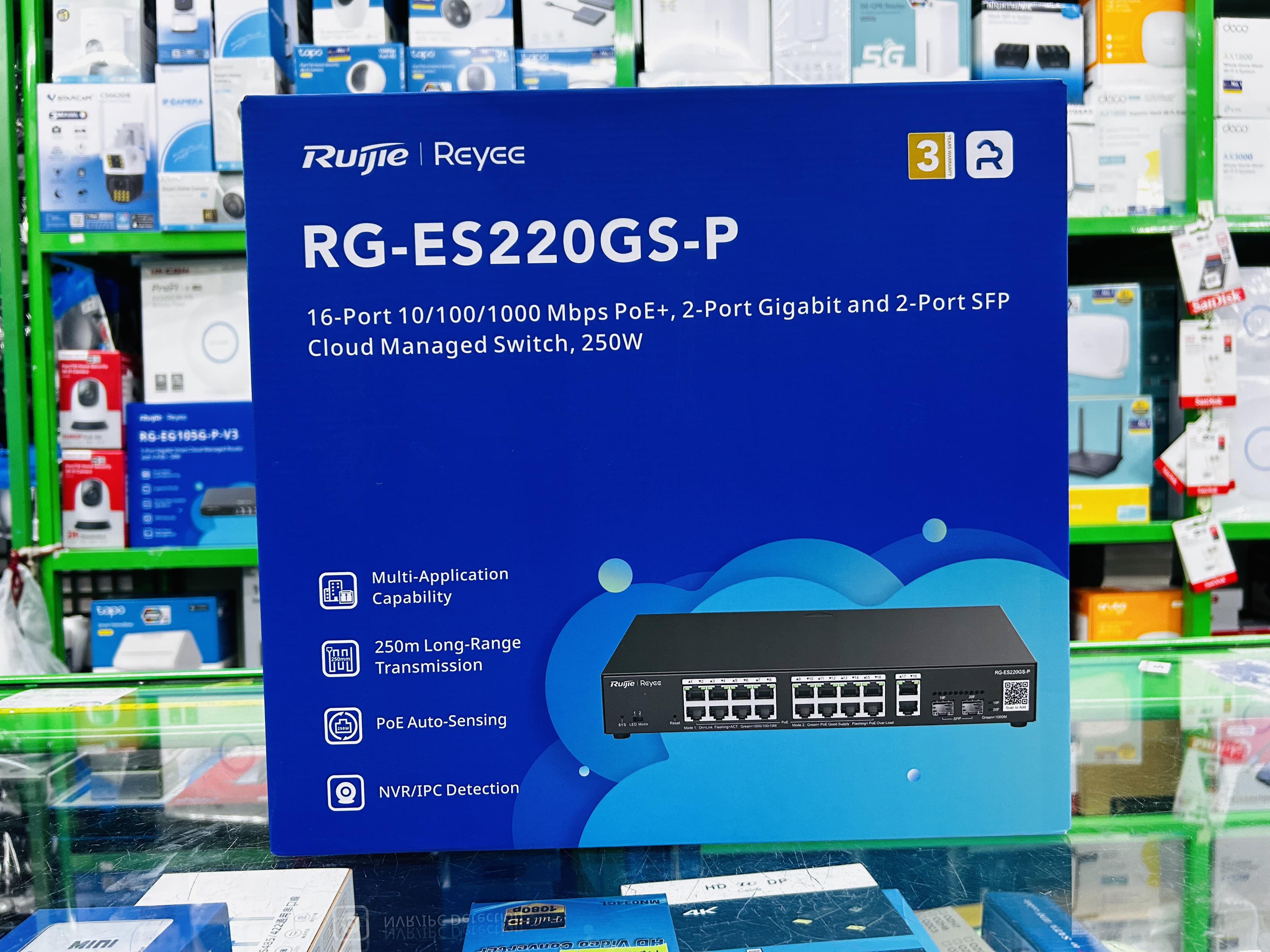 RG-ES220GS-P Reyee 20-Port Gigabit Smart Cloud Mananged PoE Switch