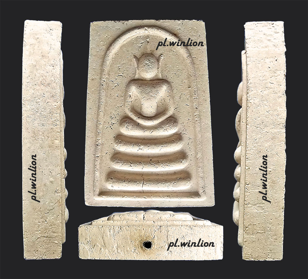 พระสมเด็จต่อลาภ หลวงพ่อเพิ่ม วัดป้อมแก้ว ตะกรุดเงิน 1 ดอก ปี 2543