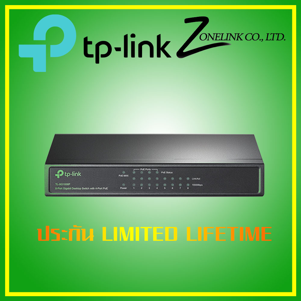 TP-Link TL-SG1008P 8-Port Gigabit Desktop Switch with 4-Port PoE TL-SG1008P