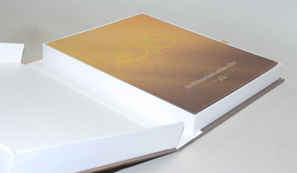 ประทีปทองส่องทางพลังงานไทย (พร้อมกล่อง)